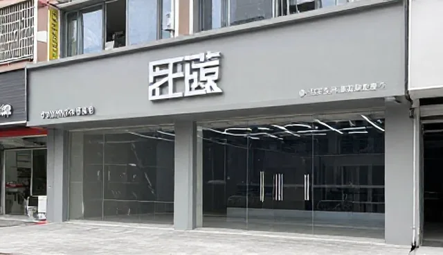 土建施工常见问题处理方法的对比分析